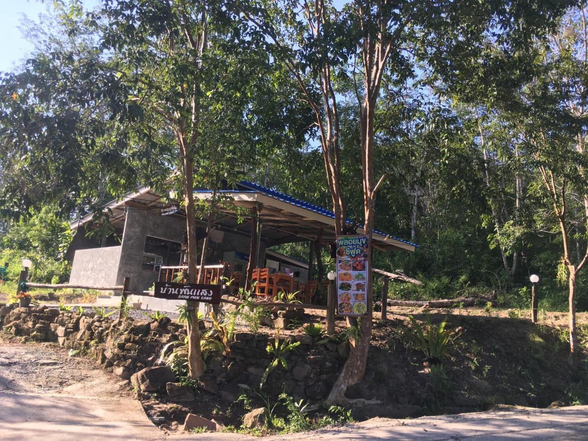 Baan Panseng Bungalow Ko Kut Экстерьер фото